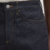 De lösa jeansen De lösa jeansen
